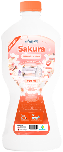 [PL0020] [NEW] PL Sakura 950 mL